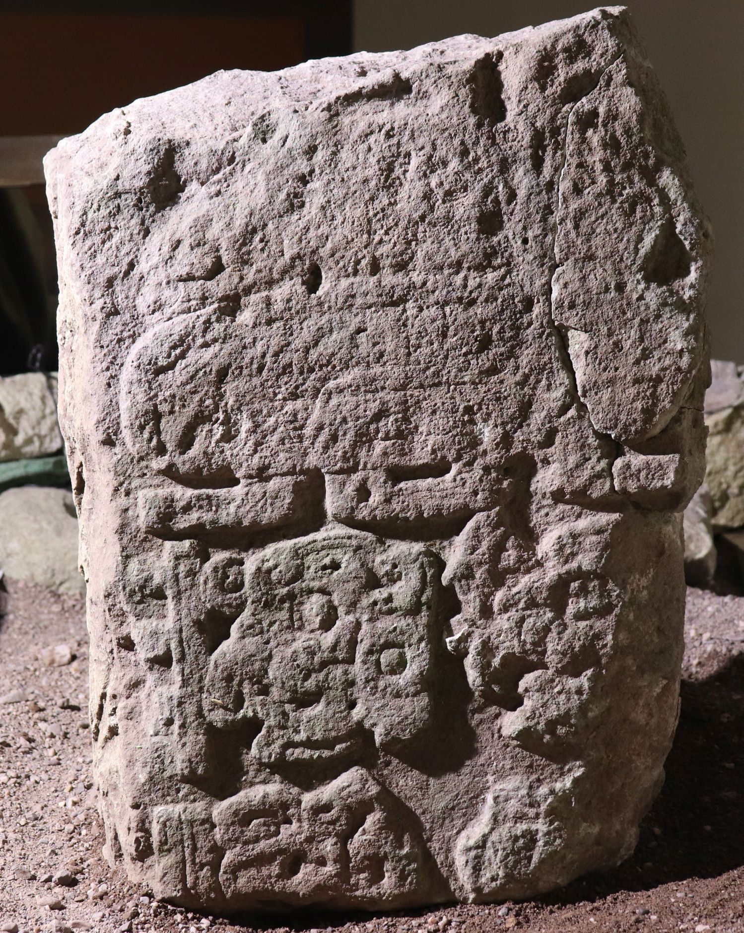 Copan, Stela 64, front, photograph