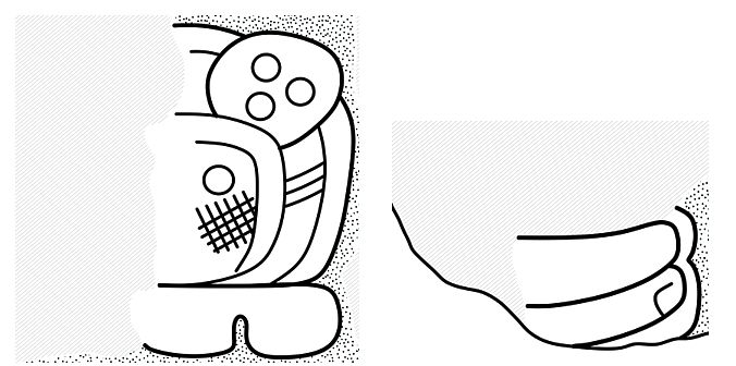 Copan, Stela 64, Ruler 4