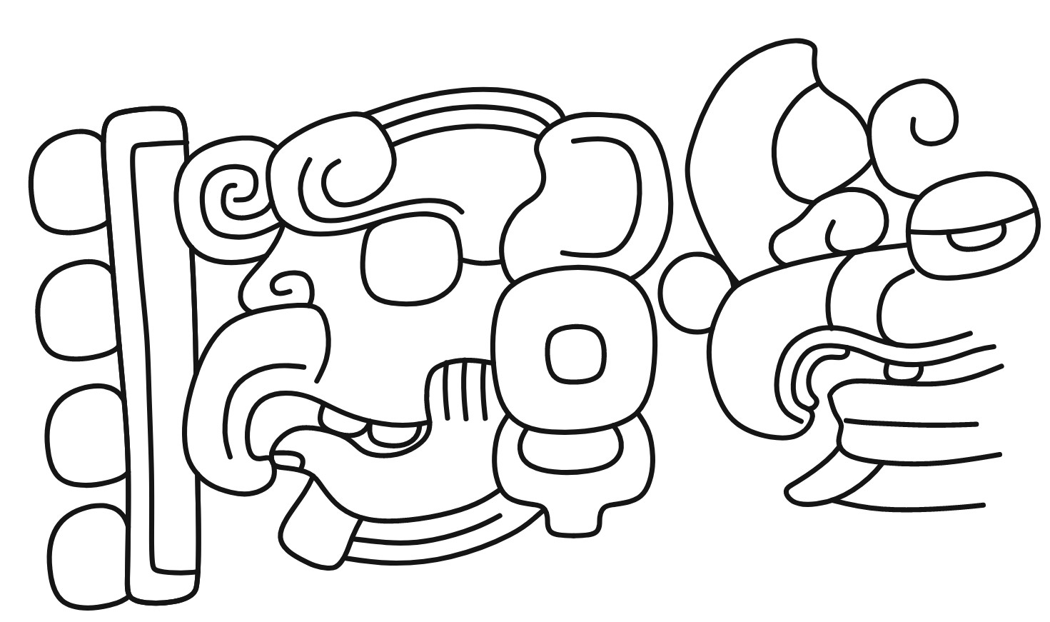 Copan, Stela 64, 002