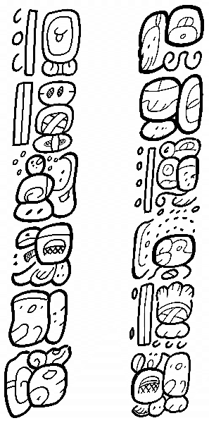 536_7263_note005_015.gif