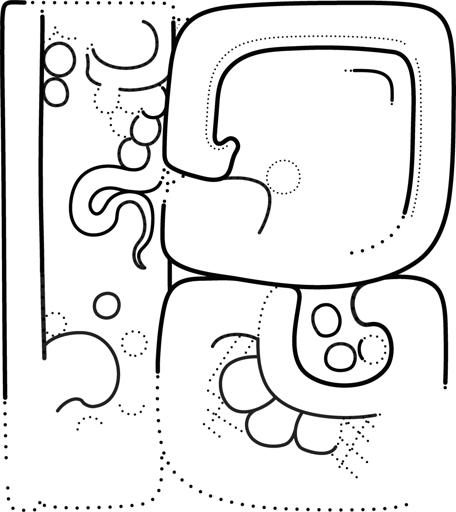 Quirigua, Stela C, back (north side)